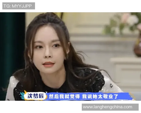 传球成功率与射门效率的关联性分析与影响因素探讨 传球成功率与射门效率的关联性分析与影响因素探讨