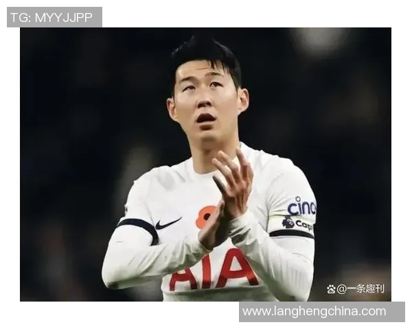 孙兴慜成长之路：从韩国小镇少年到国际足坛顶级巨星的奋斗历程