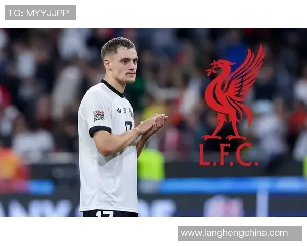 重磅转会！利物浦或将登陆新东家