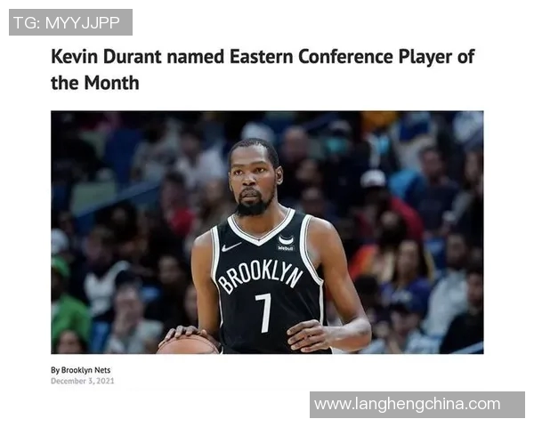 篮网伤情更新：复出时间仍未确定