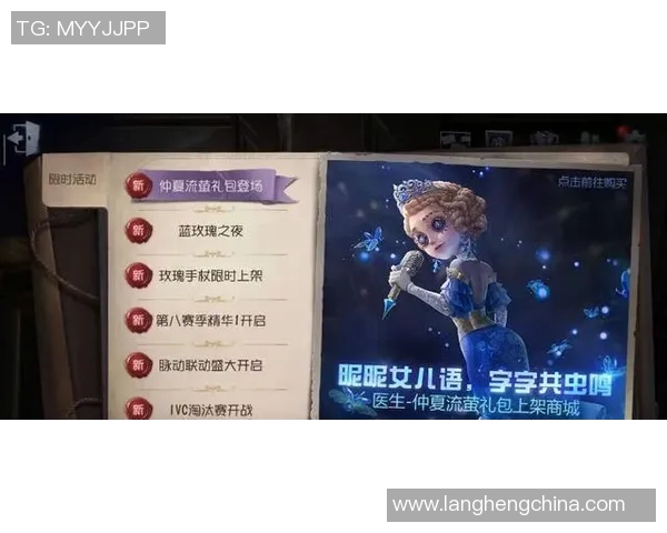 五年对比:维尼修斯数据全面进化! 五年对比:维尼修斯数据全面进化!