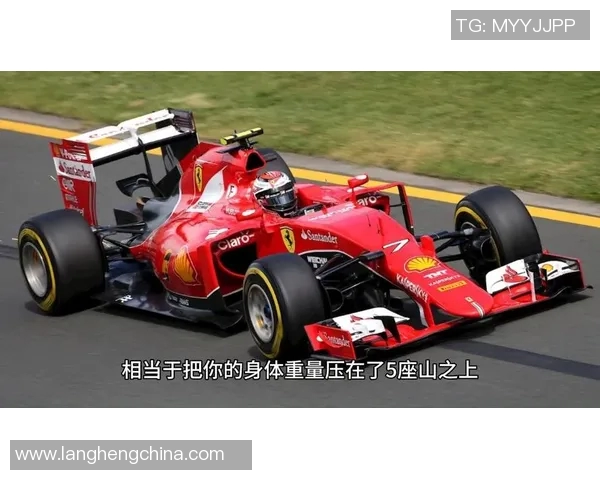 F1赛事焦点：赛车手积分榜最新排名