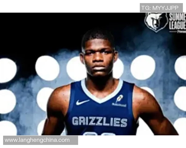 NBA新秀表现评估及未来发展预测