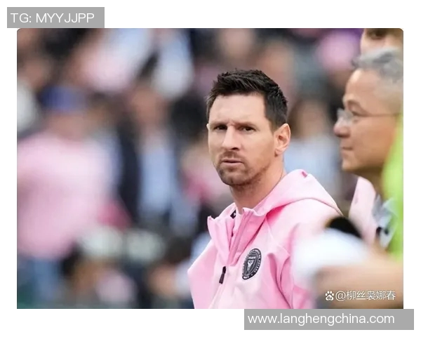 梅西回应批评：我只专注于比赛