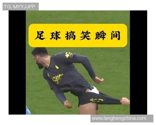 搞笑体育瞬间集锦