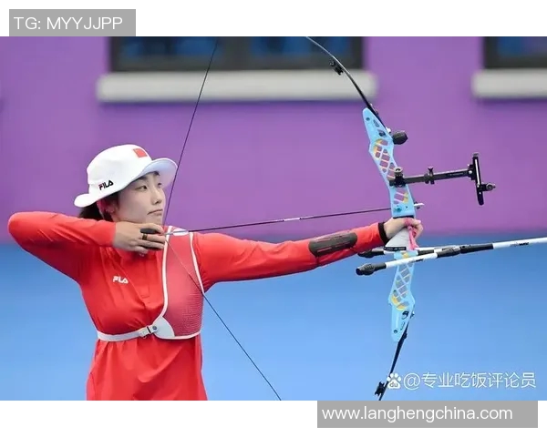 奥运会射箭比赛心理调节及表现 奥运会射箭比赛心理调节及表现